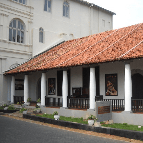 galle-national-museum